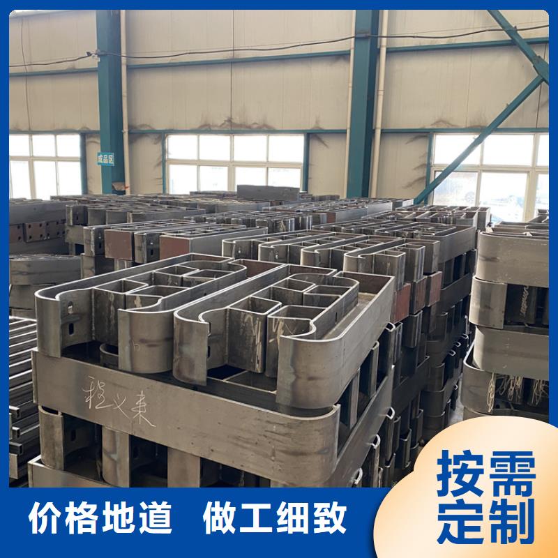 #钢管防撞栏杆#-价格优惠品质优良