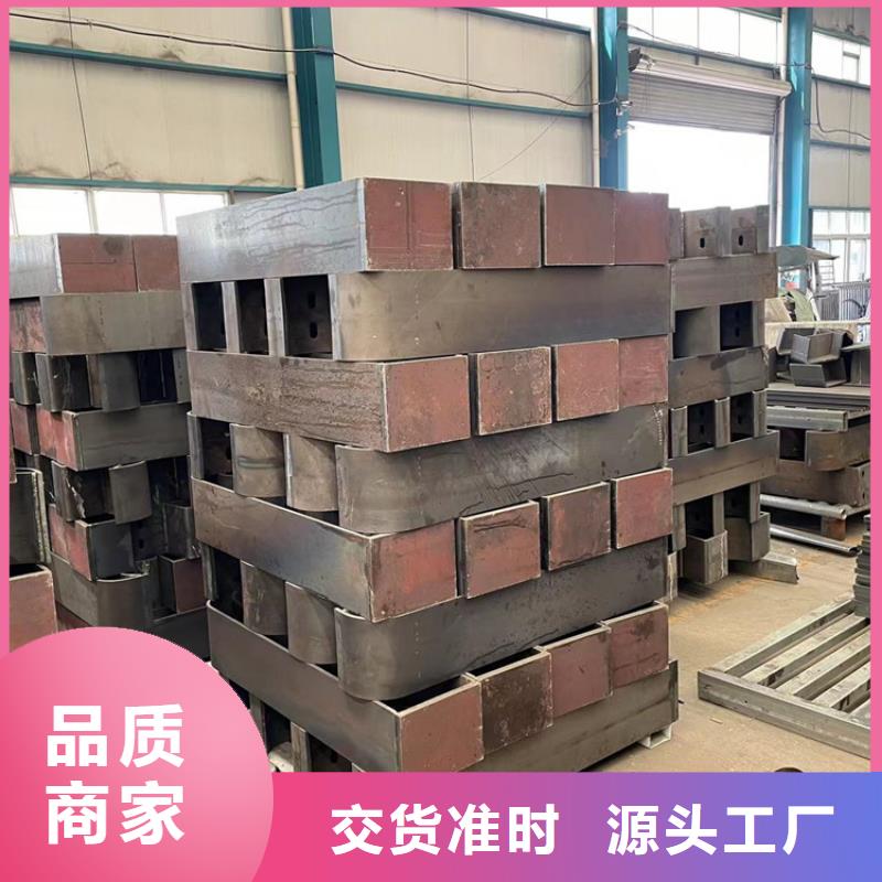 专业销售钢结构立柱防撞护栏-优质当地货源