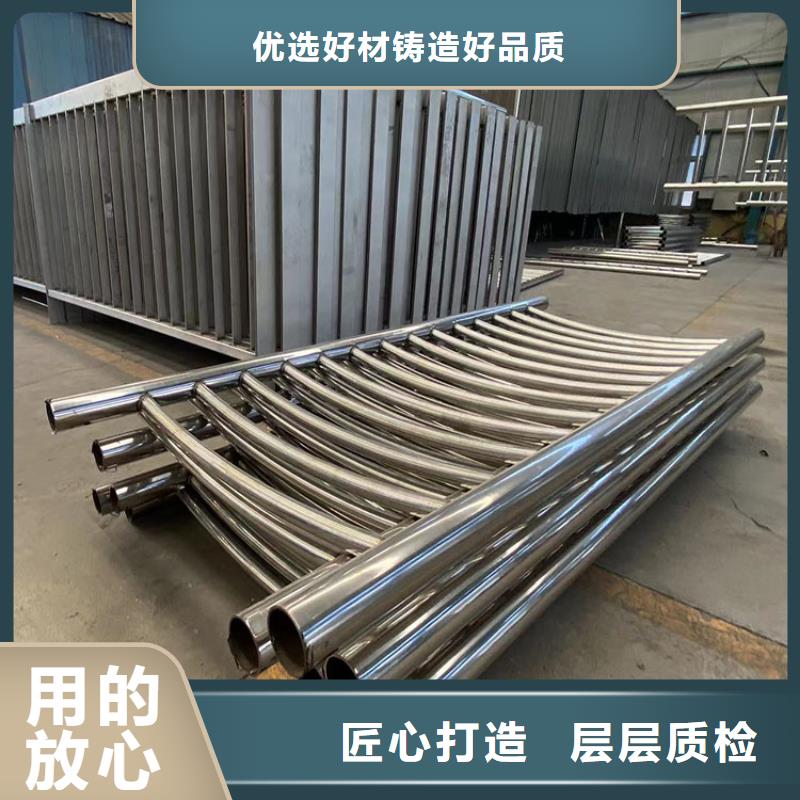 西藏省景觀仿木紋護(hù)欄的廠家鼎森金屬材料有限公司