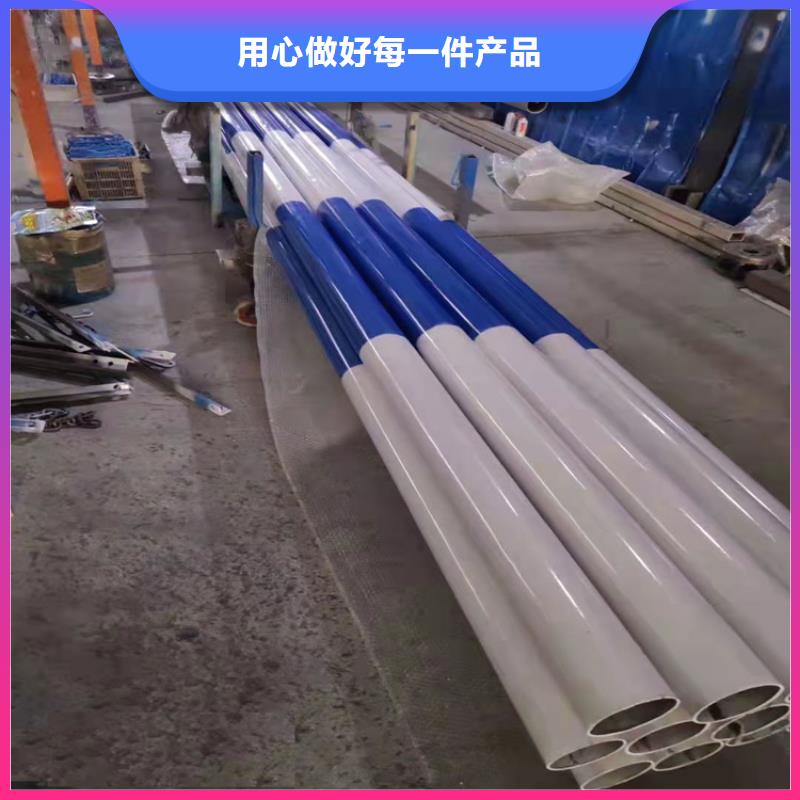 304复合管栏杆供货商种类丰富