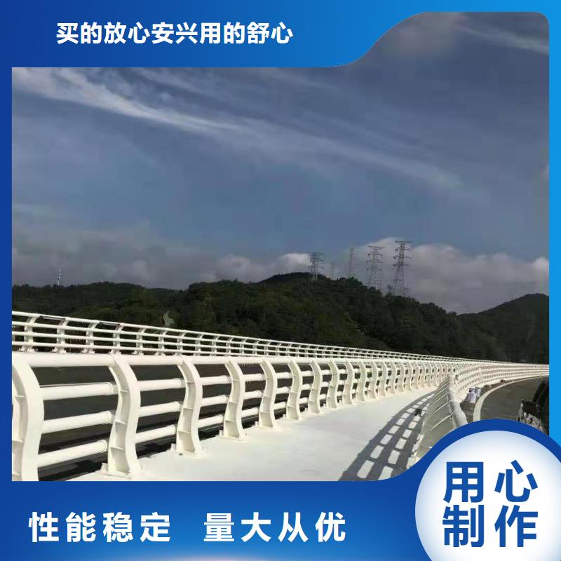 发货及时的河道防撞道路护栏公司放心选购