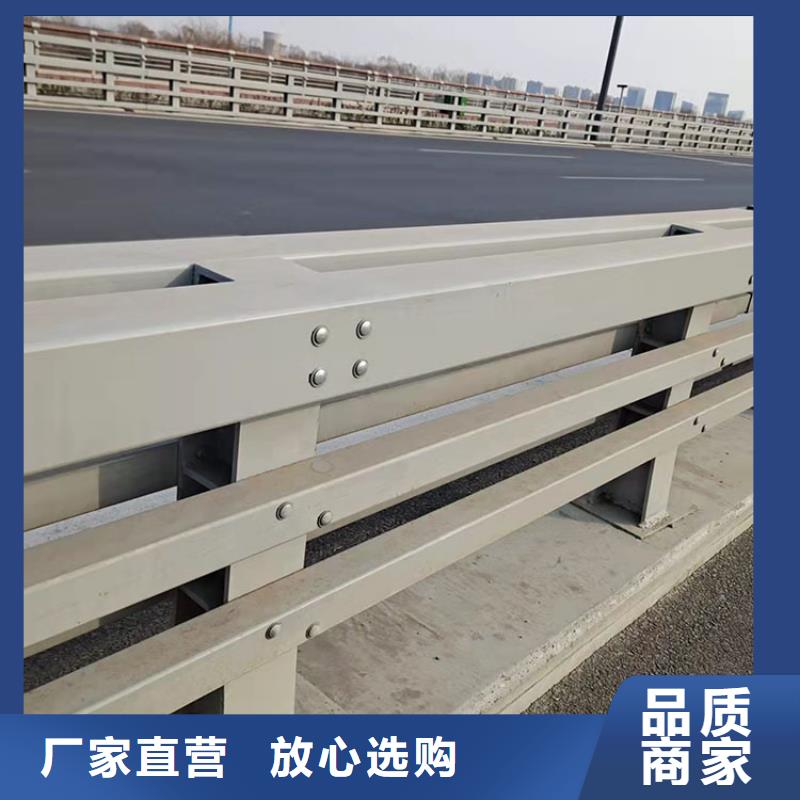 304不锈钢桥梁护栏在线报价当地品牌