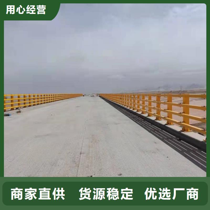 防撞复合管道路护栏生产流程产地源头好货