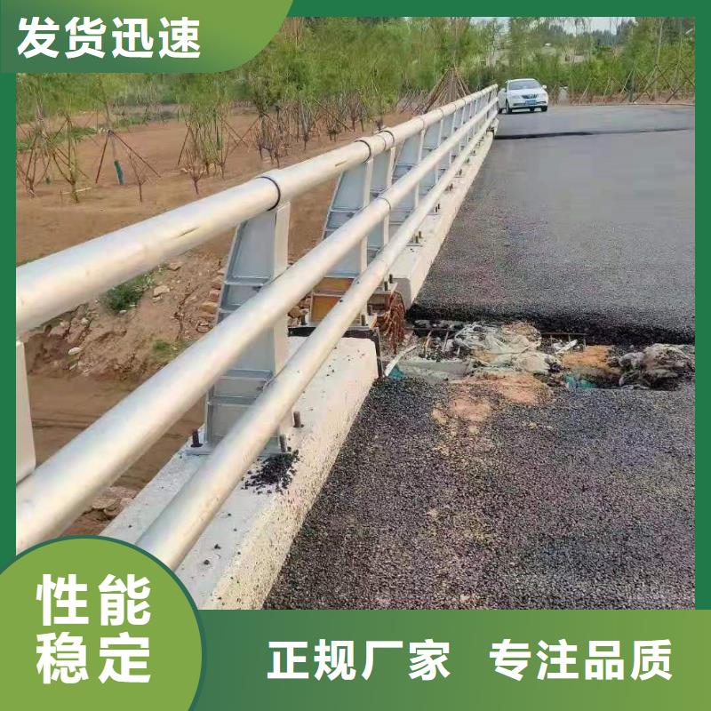 价格低的喷塑河道护栏生产厂家厂家品控严格