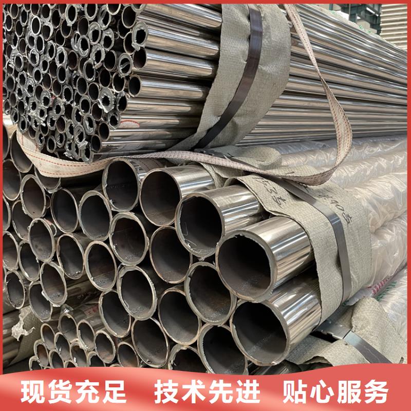重庆市大桥钢护栏市场报价