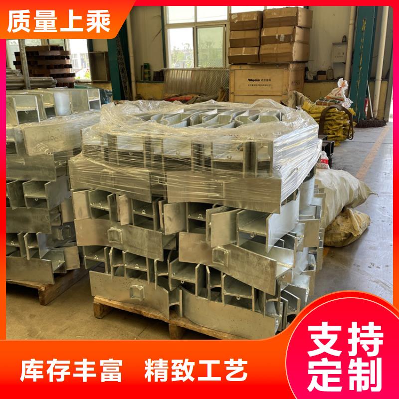 201不锈钢复合管护栏,【q235b波形护栏板】精工细致打造厂家直接面向客户