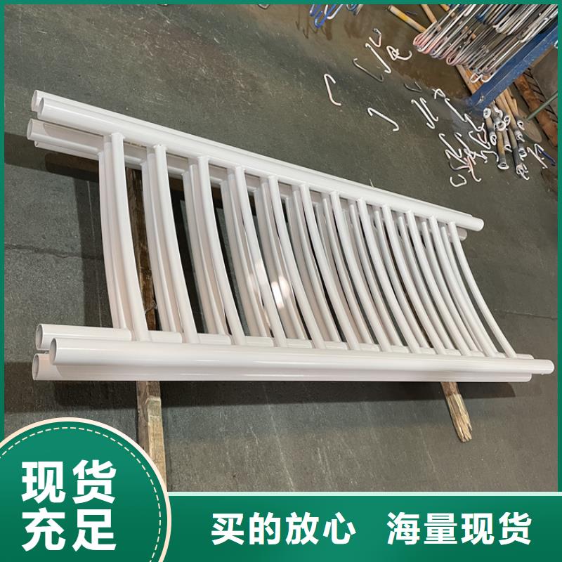 供应批发公路桥梁防撞栏杆-大型厂家品质无所畏惧