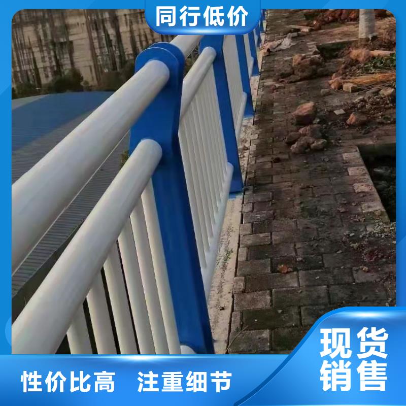 河道堤防护栏供应商多种场景适用