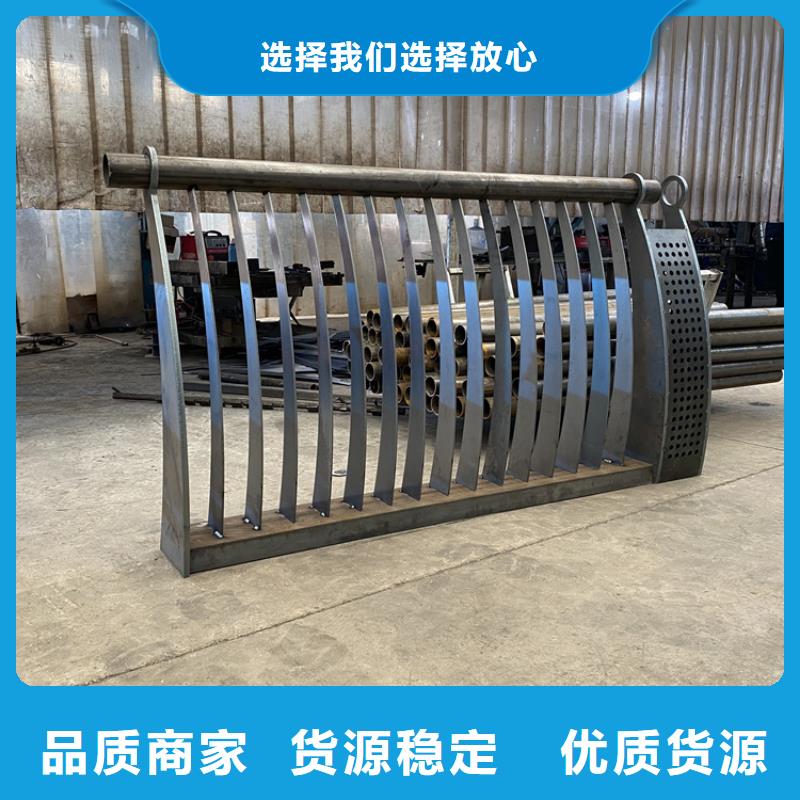 四川阿壩市Q345B橋梁防撞護欄全國發貨及時