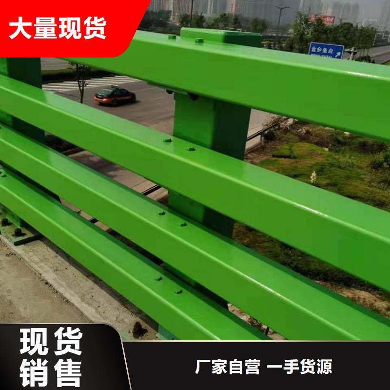 桥梁安全防护栏公司厂家优质材料厂家直销