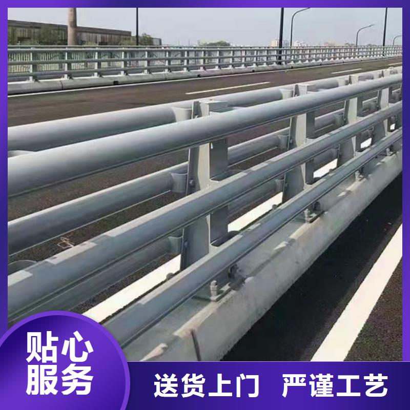 道路防撞护栏,不锈钢复合管护栏商家直供使用方法