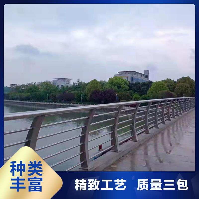 河道钢护栏实时询价采购