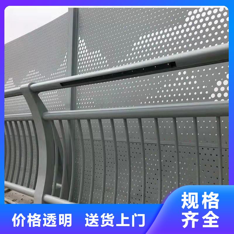 护栏桥梁护栏厂家货源直销本地生产商