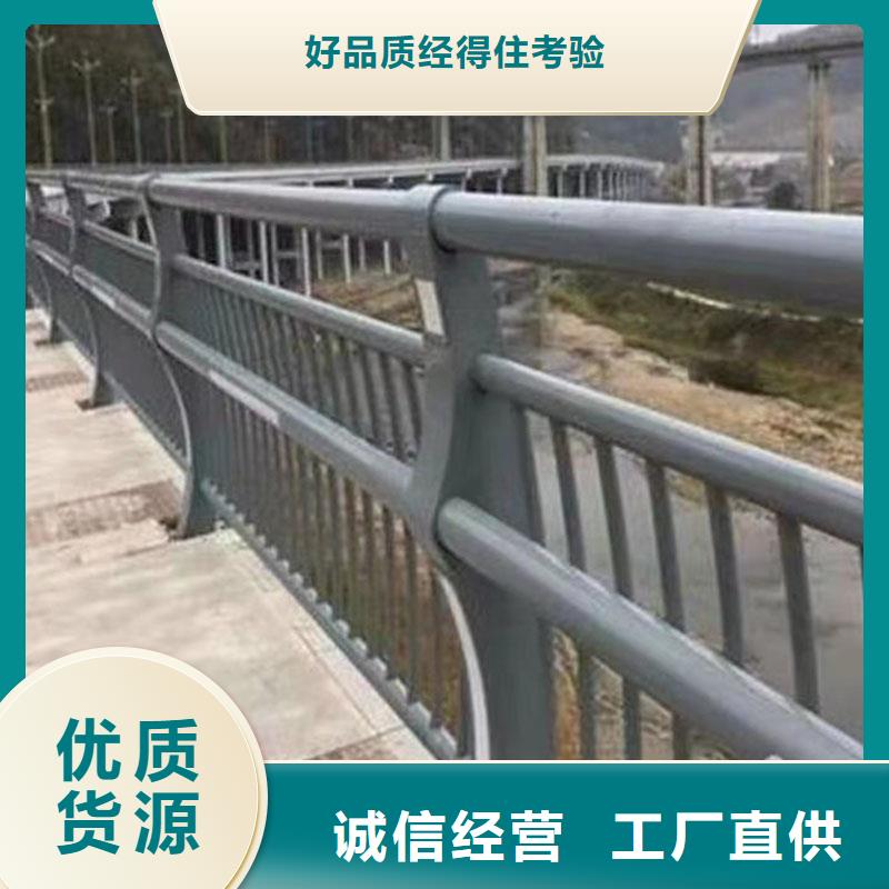 护栏道路景观护栏严格把关质量放心本地生产厂家