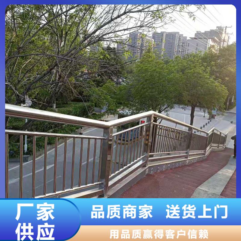 护栏_道路护栏一站式供应厂家本地制造商