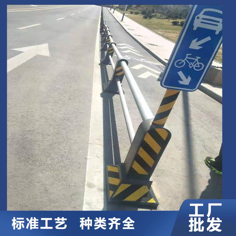 护栏道路景观护栏精选好货本地制造商