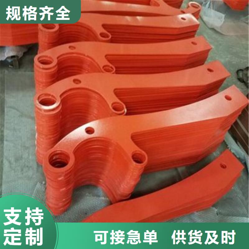 护栏,防撞桥梁护栏厂批发供应质量三包