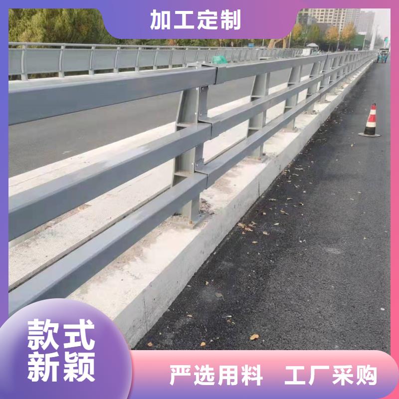 质优价廉的河道栏杆厂家附近货源