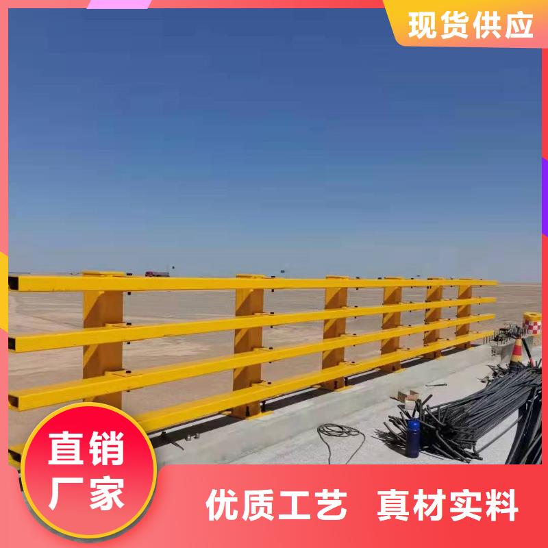 不锈钢复合管桥梁护栏欢迎来厂考察参观使用寿命长久