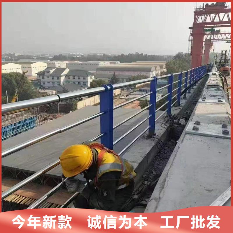 护栏【道路隔离护栏】长期供应品质优选