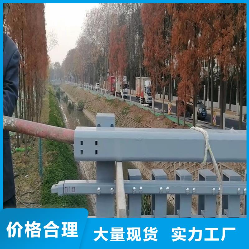 公路防撞护栏销售附近经销商