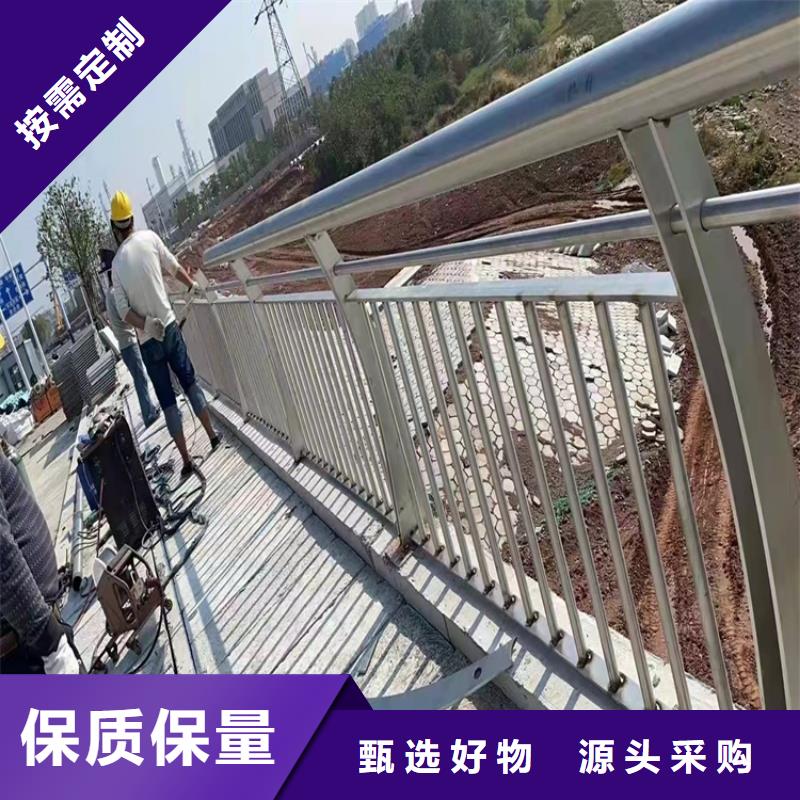 道路护栏价格实惠厂家质量过硬