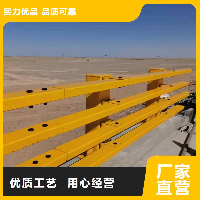 公路不锈钢复合管护栏参数支持大小批量采购