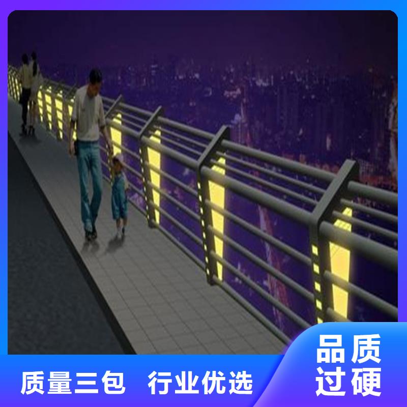 #公路隔离防撞护栏#-欢迎您采购