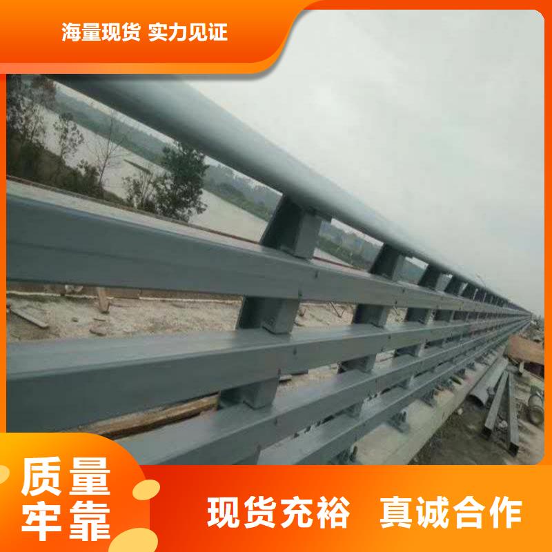 道路隔离护栏销售公司-价格合理附近货源