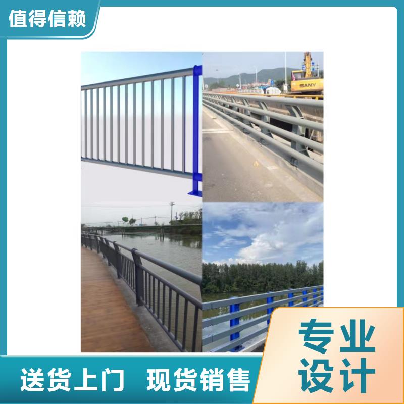 黄浦不锈钢复合管景观护栏实力大厂