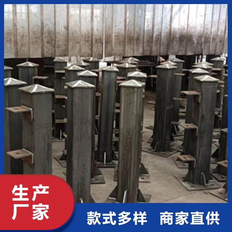 德陽支持定制的景觀河道護欄銷售廠家