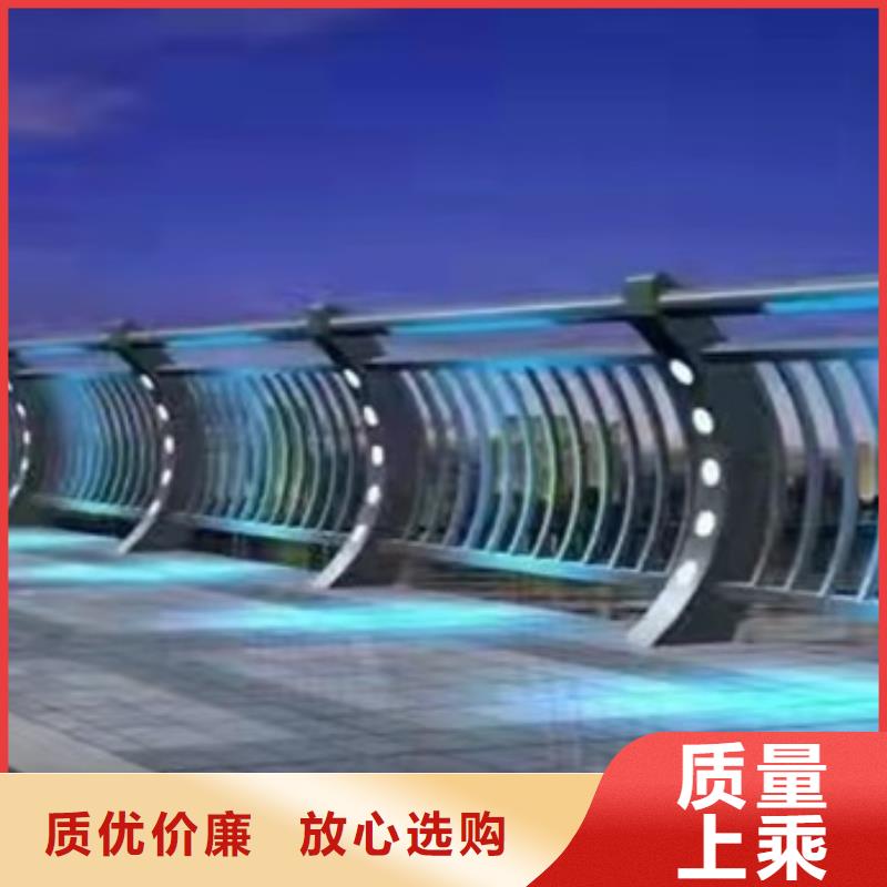 供应不锈钢复合管防撞护栏_诚信厂家