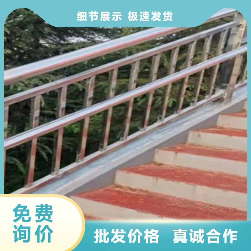 延边公路防撞护栏-公路防撞护栏欢迎选购