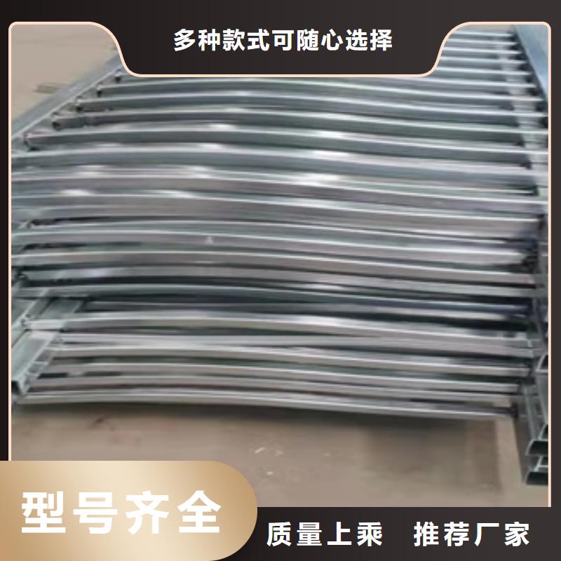 德陽支持定制的景觀河道護欄銷售廠家