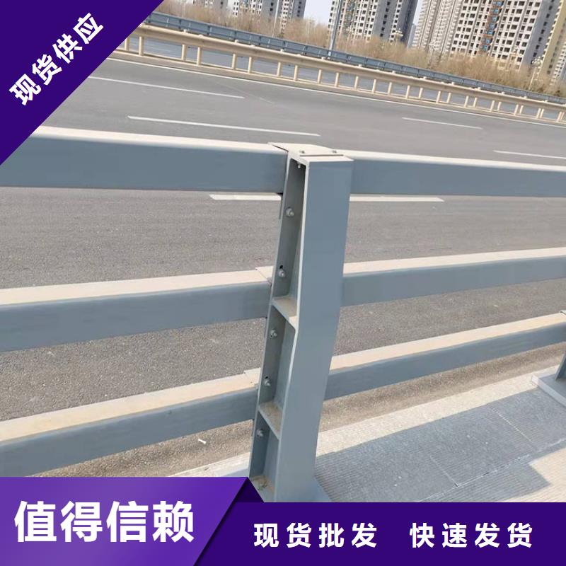 q345b桥梁防撞护栏安装多少钱一米工厂价格