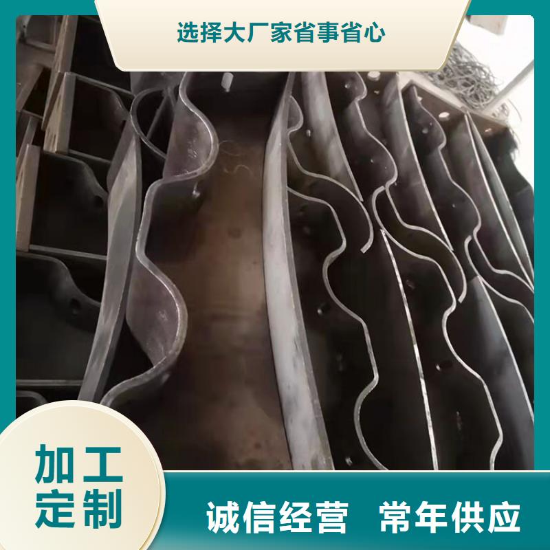 镇江304不锈钢复合管护栏直供厂家