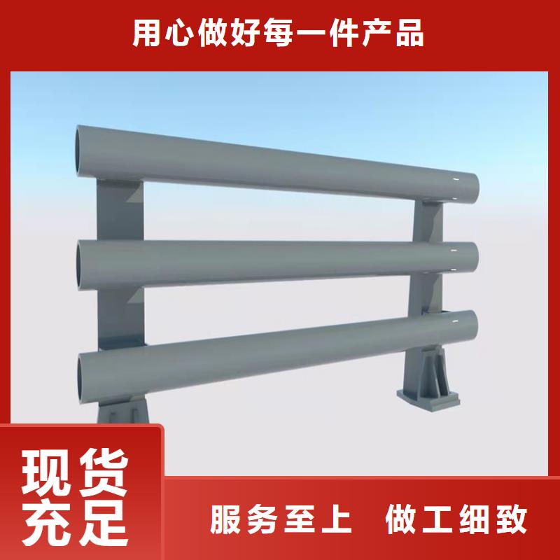 噴塑防撞護(hù)欄大型廠家畢節(jié)