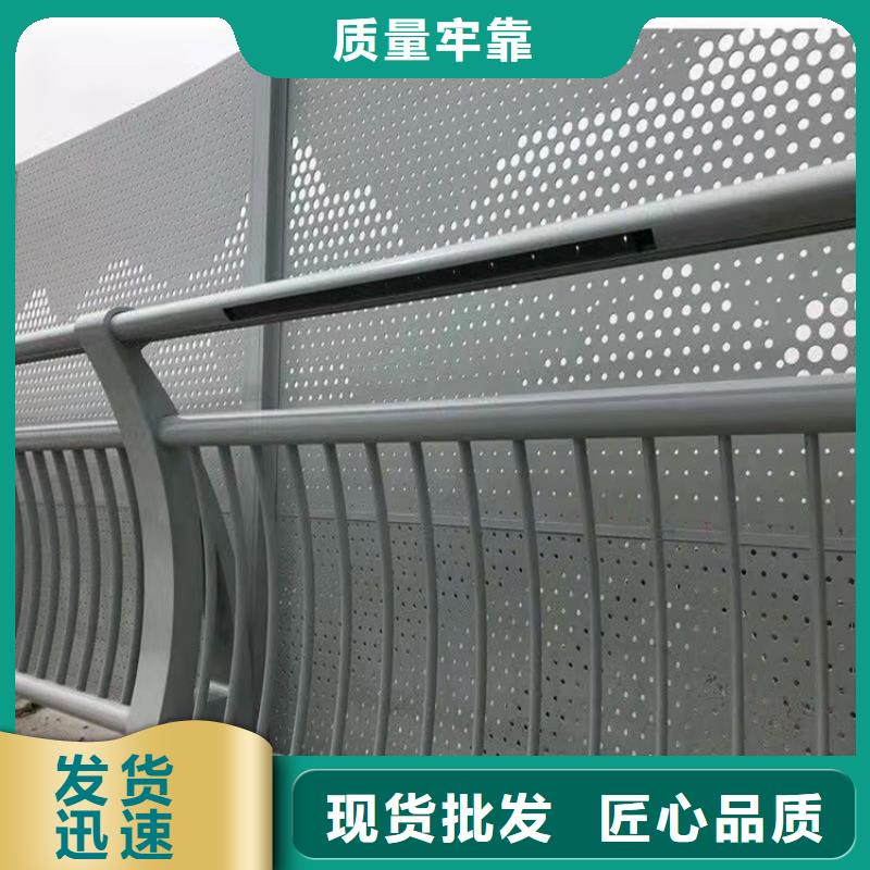 噴塑防撞護(hù)欄大型廠家畢節(jié)