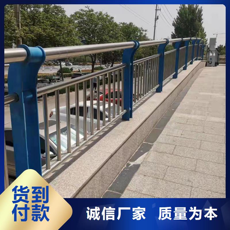 葫蘆島橋梁景觀護欄加工銷售