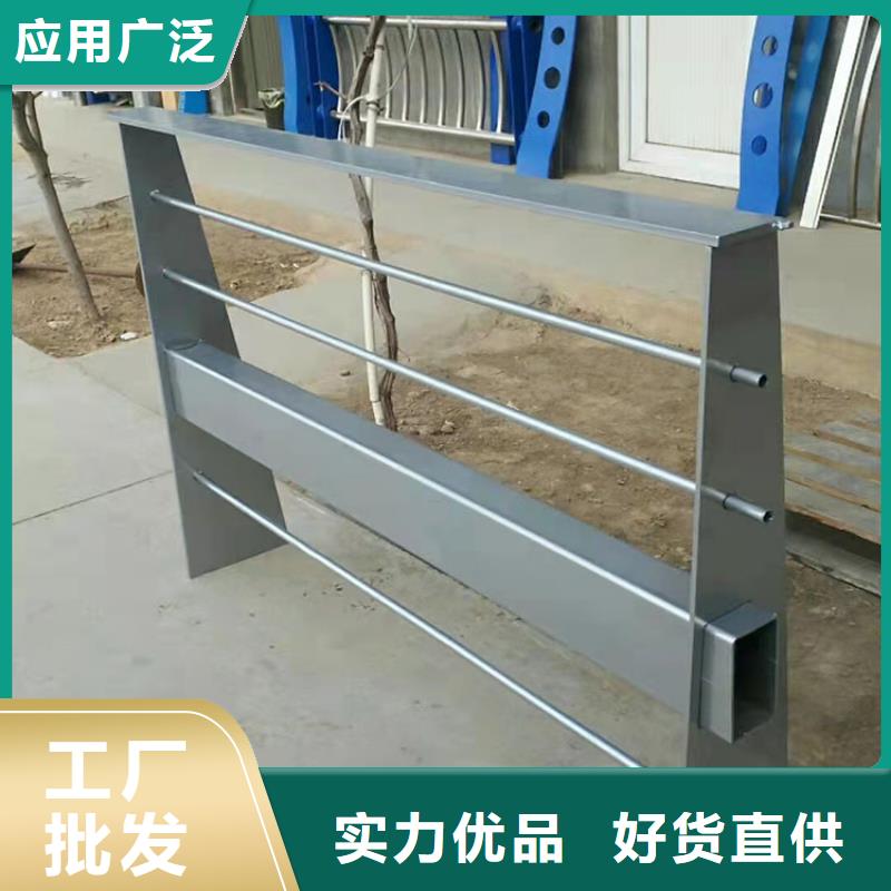 葫蘆島橋梁景觀護欄加工銷售