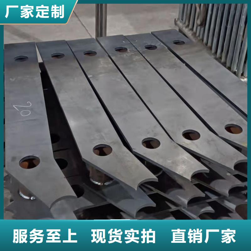 噴塑防撞護(hù)欄大型廠家畢節(jié)
