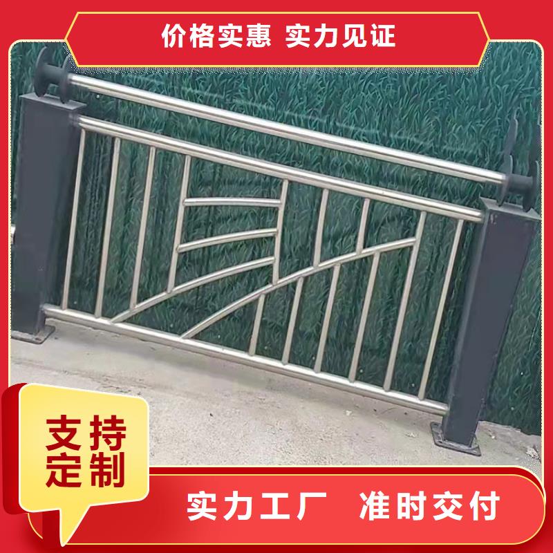 葫蘆島橋梁景觀護欄加工銷售