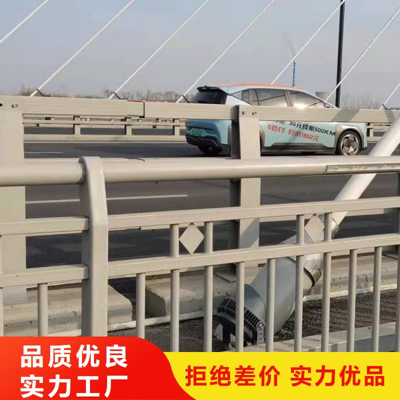 文昌市景观河道灯光护栏厂家热线多种规格可选