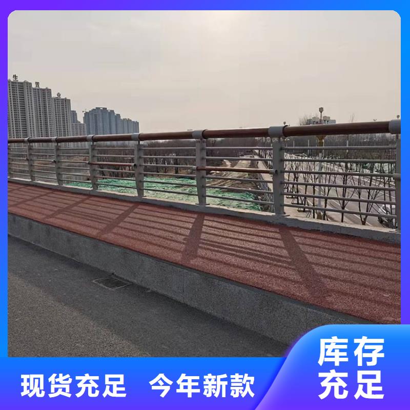 批发人行道公路防撞护栏/立柱_厂家/供应工艺精细质保长久