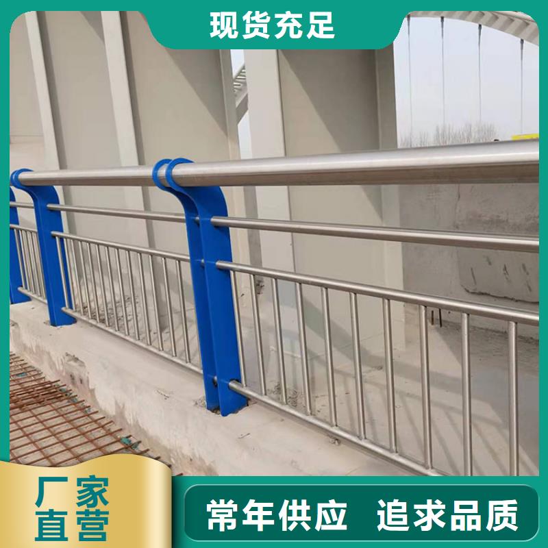 阿壩交通防撞護欄、交通防撞護欄廠家-庫存充足
