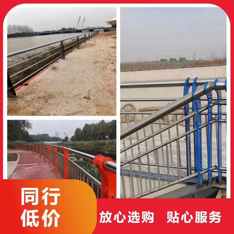 道路桥梁栏杆全国送货上门标准工艺