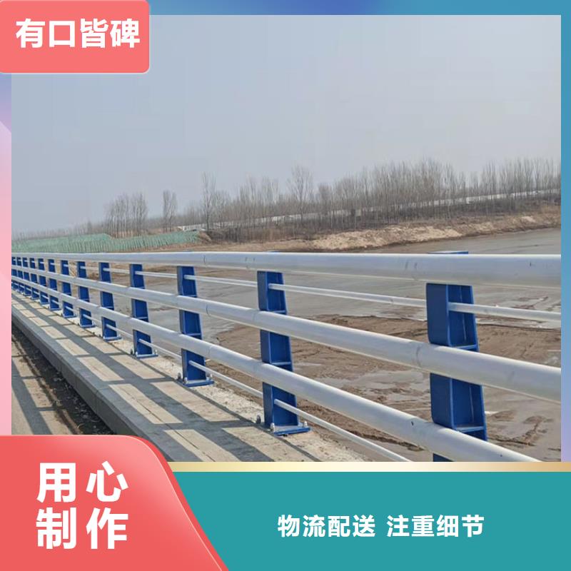 西藏不銹鋼管護欄防撞廠家-為您服務