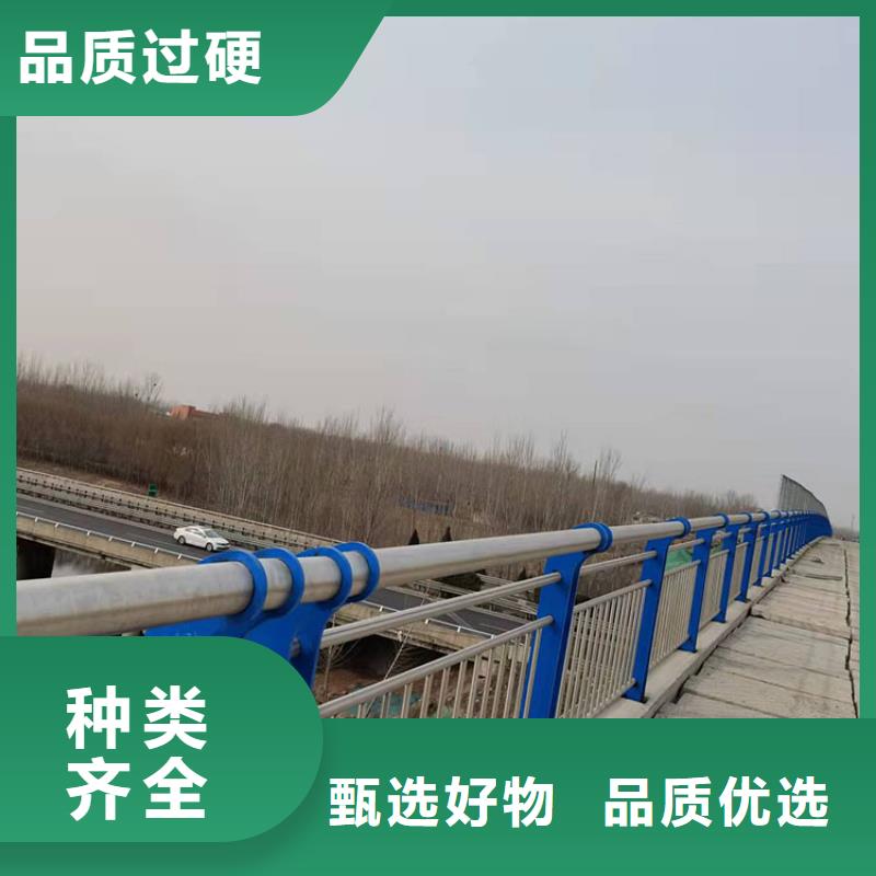 钦州防撞灯光护栏-防撞灯光护栏可信赖