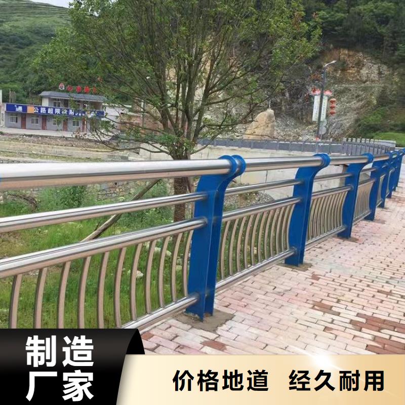 洛陽二橫梁防撞護欄品質經得起考驗