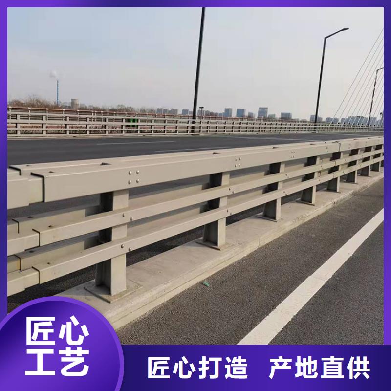 抚顺性价比高的道路防撞护栏批发商